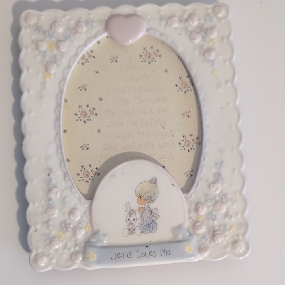 Precious Moments Prayer Frame